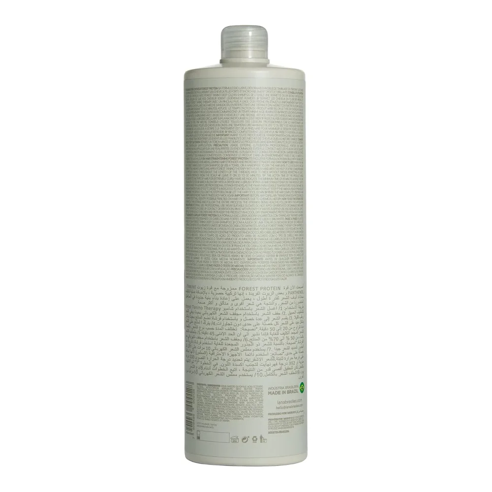 Brasil Cacau Lana Brasiles lissage brésilien, vue 2 Brasil Cacau