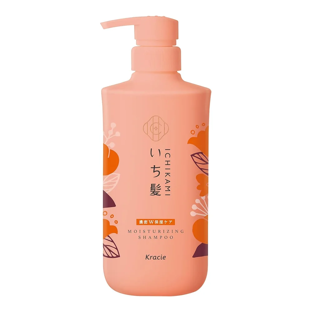 Ichikami soin capillaire lissant japonais, packshot Ichikami