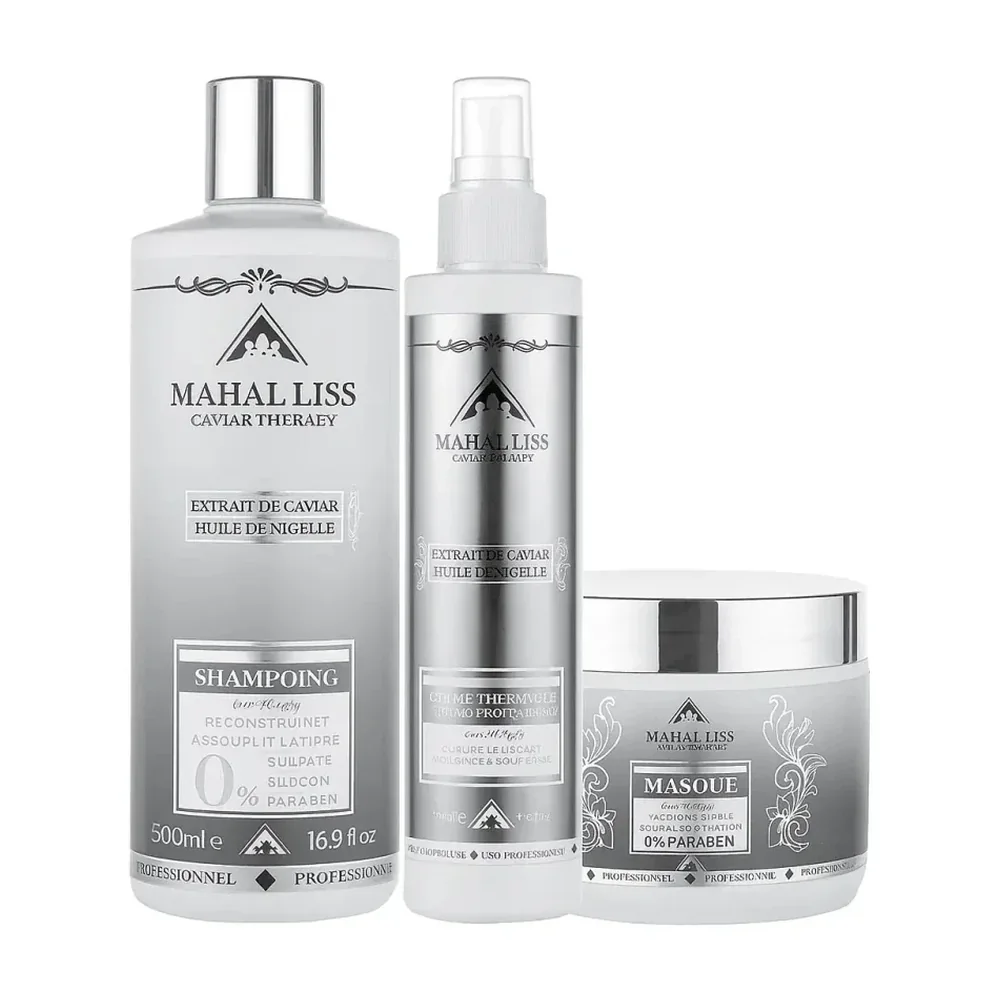 Kit Mahal Liss au caviar et huile de nigelle, packshot Mahal Liss
