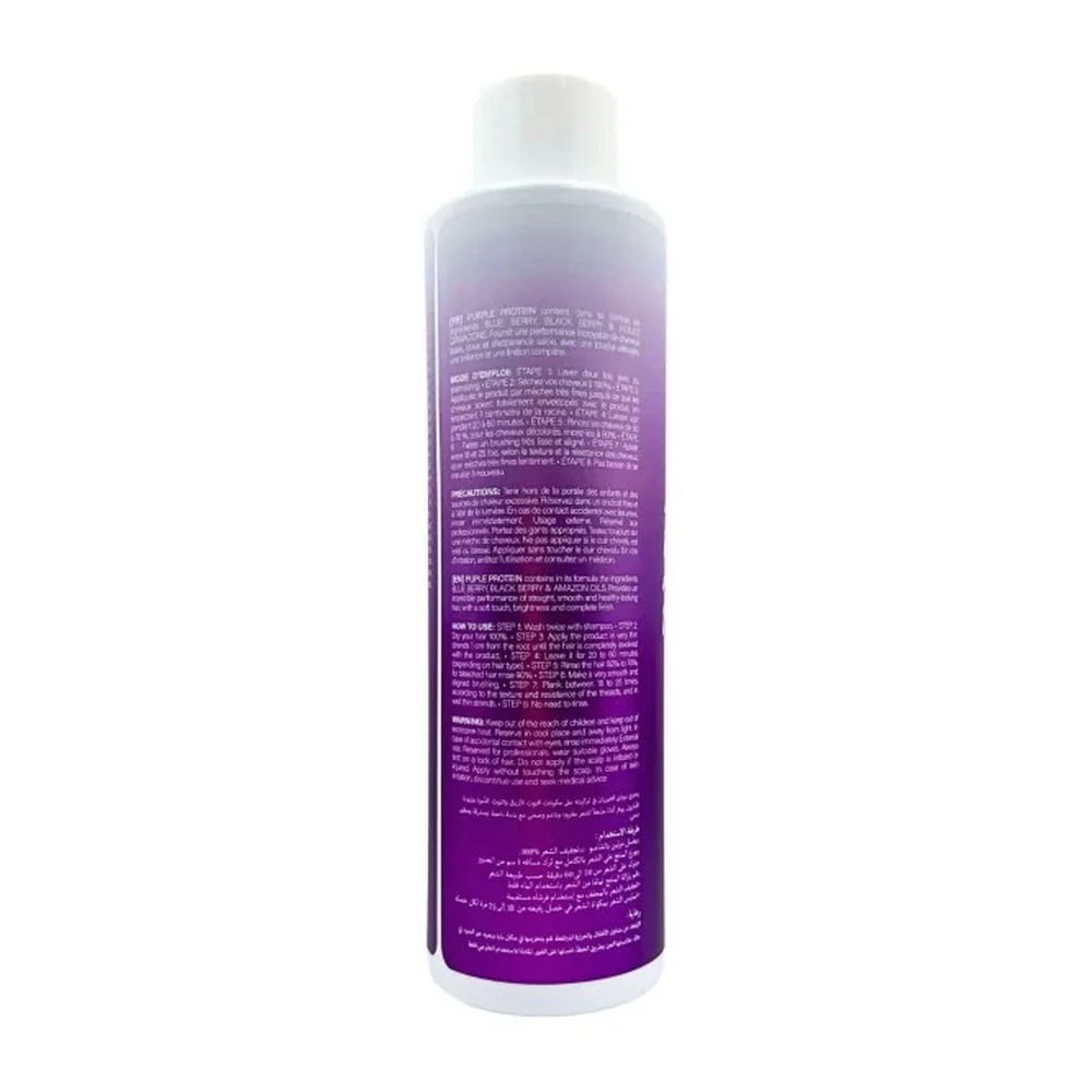 Mya Lissage Brésilien Purple Protein, packshot Mya